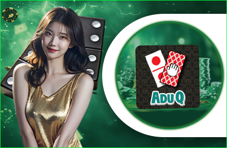 adu qq online